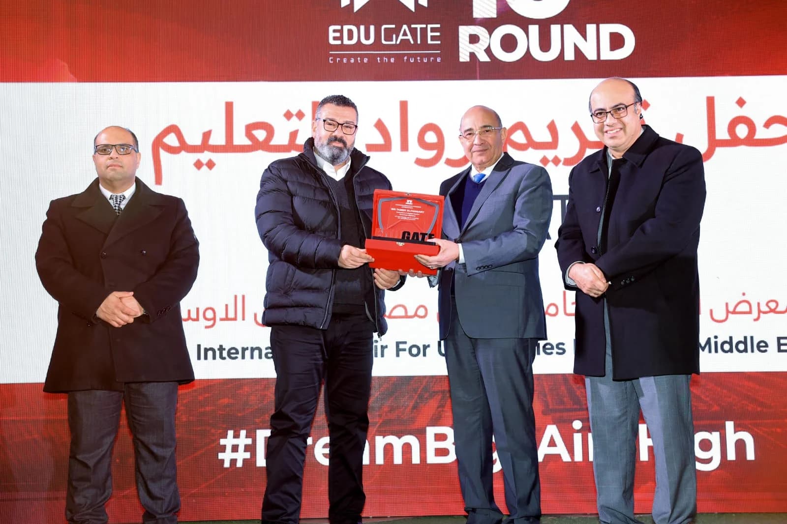 Student score and congratulations from Mr. Tamer Elfangary